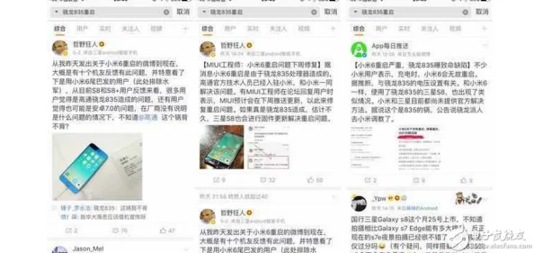 首页 - 黑料社区 ｜ 用户评价：真实反馈与精彩讨论，欢迎加入我们的社区！