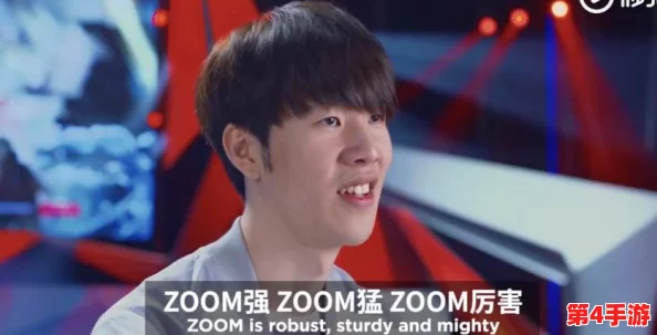狗Zoom和人类Zoom哪个好:深入比较两者的优缺点与适用场景 狗Zoom和人类Zoom哪个好:深入比较两者的优缺点与适用场景
