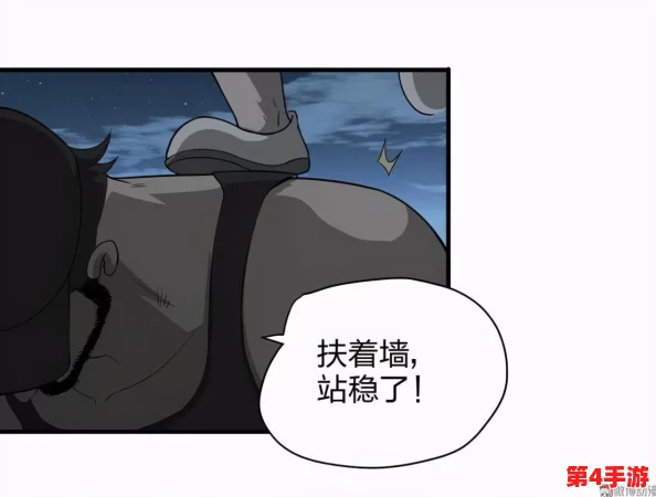 绑架用黑色袜子堵塞胶带封口,激发人心的悬疑故事和惊悚情节尽在其中! 绑架用黑色袜子堵塞胶带封口,激发人心的悬疑故事和惊悚情节尽在其中!