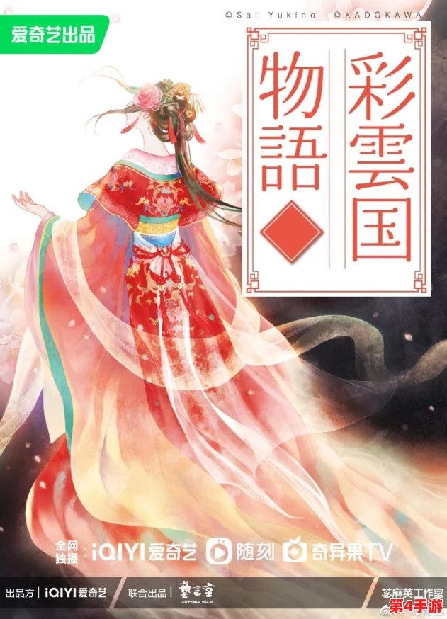 探索仙剑世界的奇幻之旅:全面解析游戏流畅运行所需硬件配置指南 探索仙剑世界的奇幻之旅:全面解析游戏流畅运行所需硬件配置指南