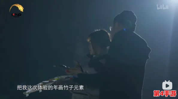 FreeeⅩXX第一次HD：深入解析首次高清体验的独特魅力与感受