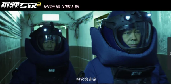 FreeeⅩXX第一次HD：深入解析首次高清体验的独特魅力与感受