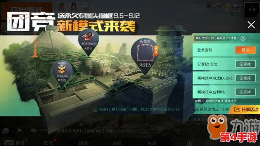 和平精英玩家必看:尼罗河传说皮肤购买指南,独特魅力与性价比深度考量 和平精英玩家必看:尼罗河传说皮肤购买指南,独特魅力与性价比深度考量