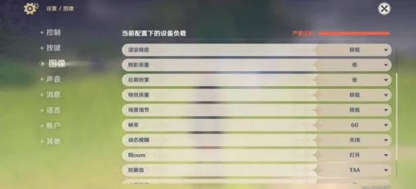 国精产品999国精产品蜜臀:深入理解其独特魅力与市场定位分析 国精产品999国精产品蜜臀:深入理解其独特魅力与市场定位分析