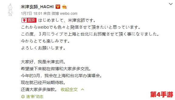 いつまでも変わらぬ爱を歌词翻译：感动人心的旋律与深情评价，值得一听的经典之作