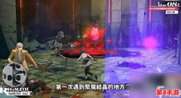 《暗喻幻想》高效商人攻略:独家刷钱技巧大公开,轻松累积财富秘籍! 《暗喻幻想》高效商人攻略:独家刷钱技巧大公开,轻松累积财富秘籍!