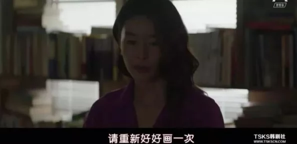 少窝窝女体777777：揭秘这个神秘现象背后的真相