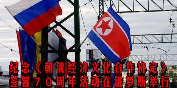 美国vs日本vs俄罗斯:文化交流与科技创新的深刻影响与发展潜力分析 美国vs日本vs俄罗斯:文化交流与科技创新的深刻影响与发展潜力分析