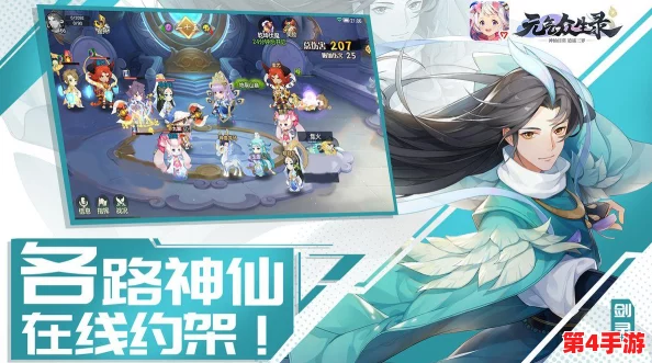 如何辨识并区分模拟人生4中的不同DLC内容 如何辨识并区分模拟人生4中的不同DLC内容
