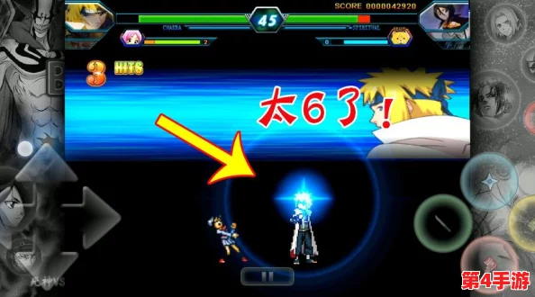 全面剖析：死神VS火影中，哪位英雄的大招堪称终极绝杀技？