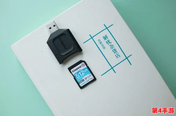 最强G平台小蓝引领科技发展潮流的背后奥秘