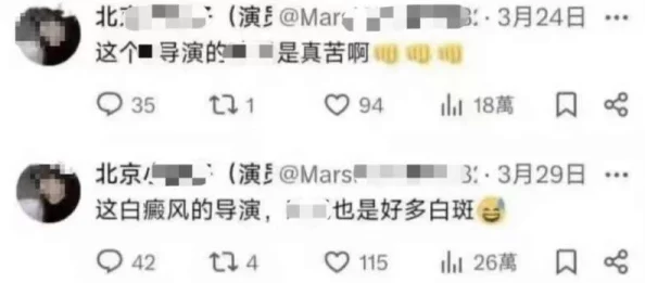 今日吃瓜51cg热门大瓜反差:娱乐圈新动态引发热议,网友纷纷围观评论! 今日吃瓜51cg热门大瓜反差:娱乐圈新动态引发热议,网友纷纷围观评论!
