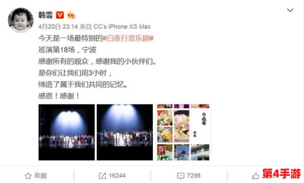 今日吃瓜51cg热门大瓜反差:娱乐圈新动态引发热议,网友纷纷围观评论! 今日吃瓜51cg热门大瓜反差:娱乐圈新动态引发热议,网友纷纷围观评论!