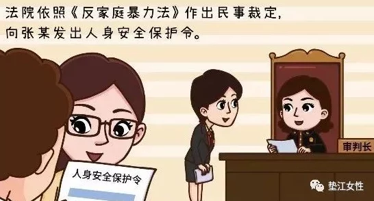 羞羞漫画 在线观看入口：了解如何安全便捷地访问和观看热门漫画平台的完整指南