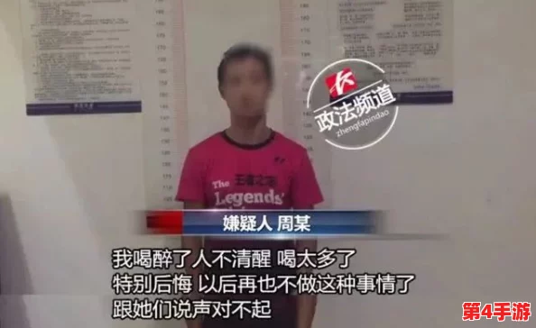 真人实拍卖女处被破www免费资源分享与讨论平台 真人实拍卖女处被破www免费资源分享与讨论平台