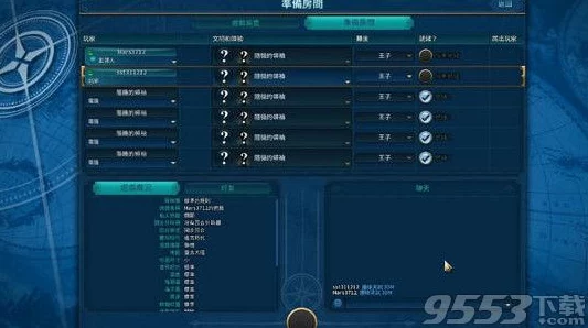 Steam《文明6》新手入门:选择最佳开局策略与领袖,开启你的全球征服之旅 Steam《文明6》新手入门:选择最佳开局策略与领袖,开启你的全球征服之旅