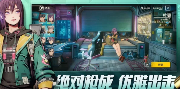 2024年独家福利！最新王牌战士游戏兑换码大放送，限时领取专属好礼！