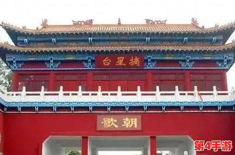 公的浮之手中字5剧情解析，一波三折，跌宕起伏