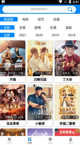 红桃视频永久进站，带你进入全新的视频世界，畅享精彩内容与无限乐趣！