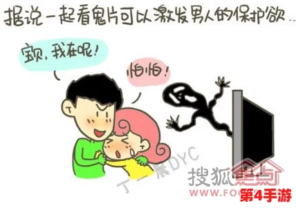 泰国性XXX极品HD:深入解析与理解其背后的文化和影响 泰国性XXX极品HD:深入解析与理解其背后的文化和影响