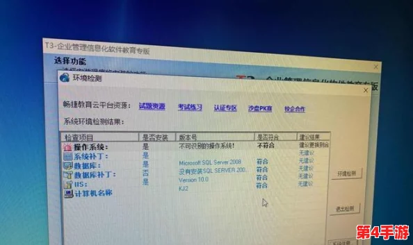 一同看0/1.win连接,网友热议:这个链接真的靠谱吗?大家有没有使用过的经验分享一下! 一同看0/1.win连接,网友热议:这个链接真的靠谱吗?大家有没有使用过的经验分享一下!
