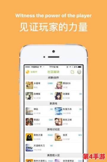 黑料社区在线观看入口，专属福利分享与精彩互动，让每位用户都能畅享快乐时光！