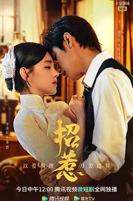 男生坤坤插进女生坤坤，情投意合，心有灵犀