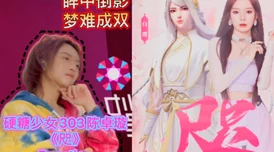 男生女生在一起嗟嗟嗟舞娘图片，理解他们之间的情感与互动，展现青春活力与魅力