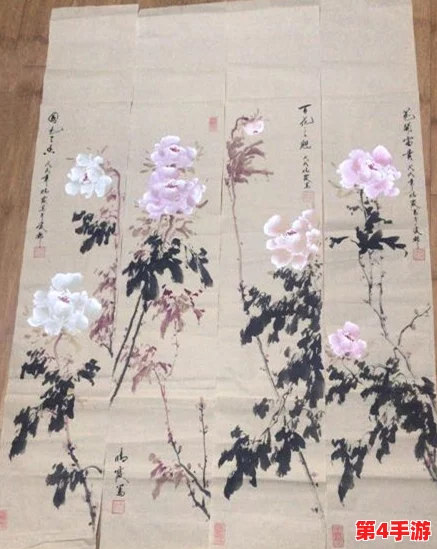 饭山香织:一位在传统与现代交融中绽放光彩的艺术家,展现了独特的文化魅力与个人风格 饭山香织:一位在传统与现代交融中绽放光彩的艺术家,展现了独特的文化魅力与个人风格
