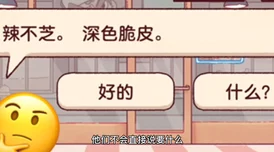 深入理解黄漫网站的运作与文化背景分析