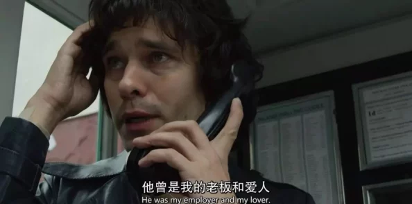 老头经典Gayoldman同性：理解其文化背景与社会影响的深度分析