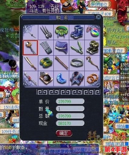 编织梦幻色彩的暗喻之旅:探索幻想魔法面包的奇幻制作工艺秘籍 编织梦幻色彩的暗喻之旅:探索幻想魔法面包的奇幻制作工艺秘籍