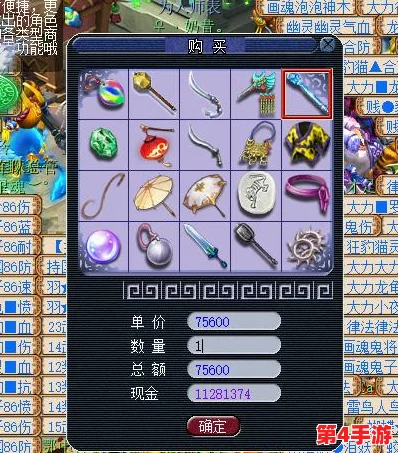 编织梦幻色彩的暗喻之旅:探索幻想魔法面包的奇幻制作工艺秘籍 编织梦幻色彩的暗喻之旅:探索幻想魔法面包的奇幻制作工艺秘籍