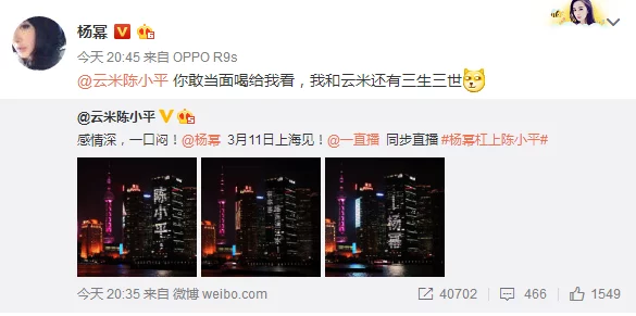 每日大赛51吃瓜黑料，网友热议引发爆炸性讨论，精彩瞬间不断升级！