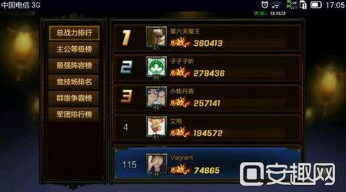 极无双2平民玩家攻略:精选三大武将,低成本高效培养策略指南 极无双2平民玩家攻略:精选三大武将,低成本高效培养策略指南