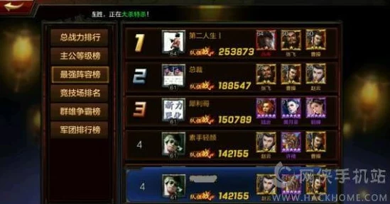 极无双2平民玩家攻略:精选三大武将,低成本高效培养策略指南 极无双2平民玩家攻略:精选三大武将,低成本高效培养策略指南