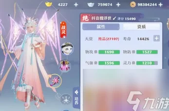 梦幻新诛仙：全方位攻略之刀灵打书高效策略与技巧分享