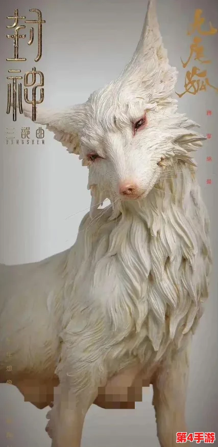 怀旧经典再现：探寻昔日封神榜游戏真名，2024年必玩全新封神题材游戏推荐！