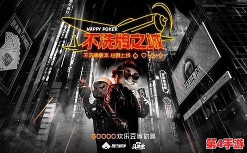 深入暗区绝境：兰德尔·费舍的秘密任务——突破重围，揭秘未知领域的终极挑战