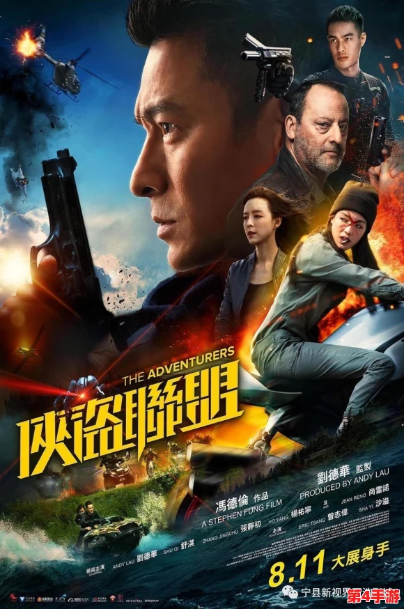 深入暗区绝境:兰德尔·费舍的秘密任务——突破重围,揭秘未知领域的终极挑战 深入暗区绝境:兰德尔·费舍的秘密任务——突破重围,揭秘未知领域的终极挑战