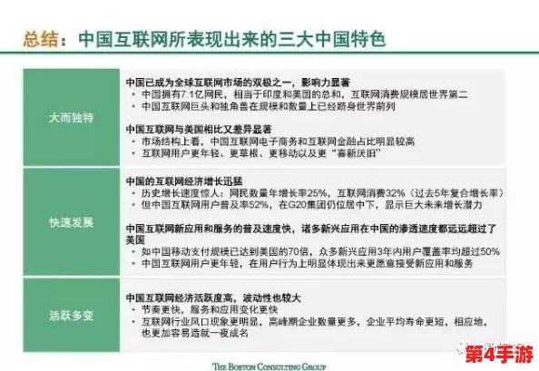 理解艾秋老大的处罚md0065的特色及其对团队管理的影响分析 理解艾秋老大的处罚md0065的特色及其对团队管理的影响分析