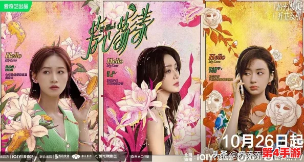 七年止痒(上位) ：无三观结局，展现了人性深处的挣扎与成长，让我们在困境中找到希望与勇气