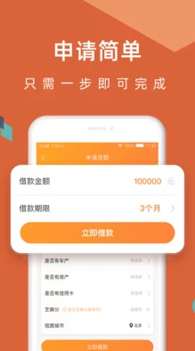 404款软件app入口:畅享最新热门应用,提升你的手机使用体验! 404款软件app入口:畅享最新热门应用,提升你的手机使用体验!