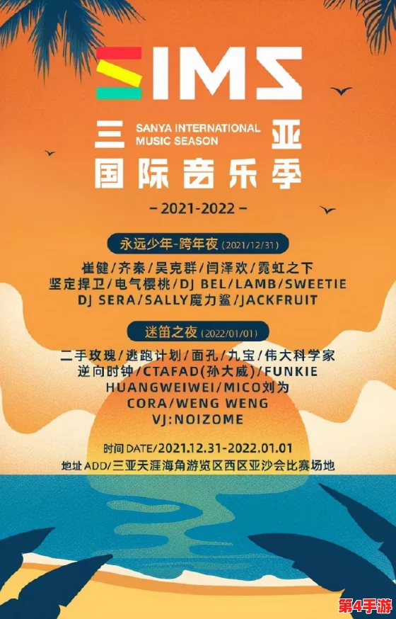 红桃国际：用户评价揭示了服务质量与游戏体验的真实感受，值得一试！