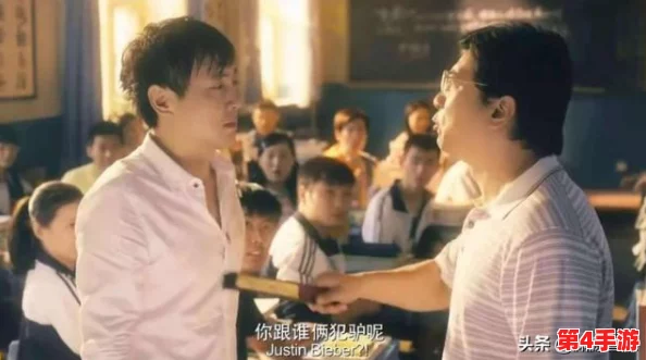麻花传剧原创mv在线观看，感受正能量的力量和美好