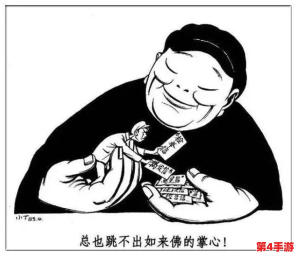羞羞漫画在线免费观看,妙趣横生,令人捧腹大笑,乐在其中 羞羞漫画在线免费观看,妙趣横生,令人捧腹大笑,乐在其中