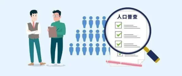 首页汤姆人口：深入理解其背后的社会与经济影响因素