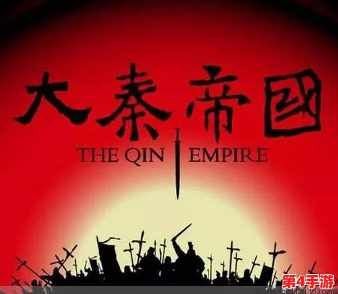 又深又粗 精69XX：探讨其在现代生活中的影响与意义，揭示背后的文化现象与社会反响