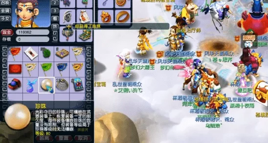 幻想仪式秘境：暗喻之地深层探索，揭秘稀有掉落物品全详情