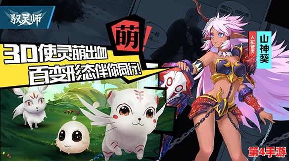 猫メイド游戏：揭开萌宠与幻想世界的奇妙冒险之旅